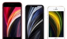 艾酷12最新参数爆料,旗舰性能与极致体验的完美融合