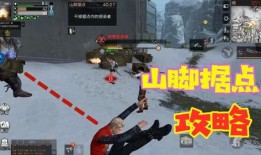 小鱼游戏解说爆料最新,揭秘最新游戏动态与幕后故事