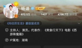 张小寒最新爆料高清图,高清图揭秘幕后真相