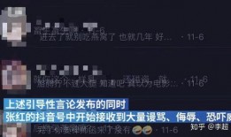 辛巴事件最新爆料供应商,揭秘背后惊人真相