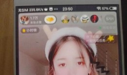 瞬爆女装爆料视频大全最新,潮流穿搭瞬间引爆眼球