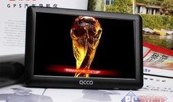 艾酷12最新参数爆料,旗舰性能与极致体验的完美融合