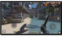 cf hd最新版本爆料,全新内容与玩法大曝光！